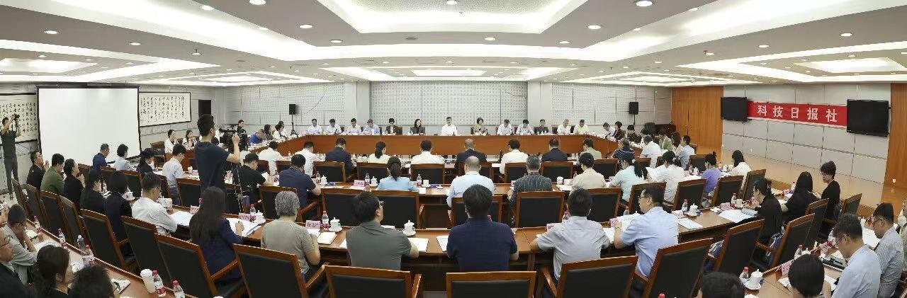 皇冠电子买球官网