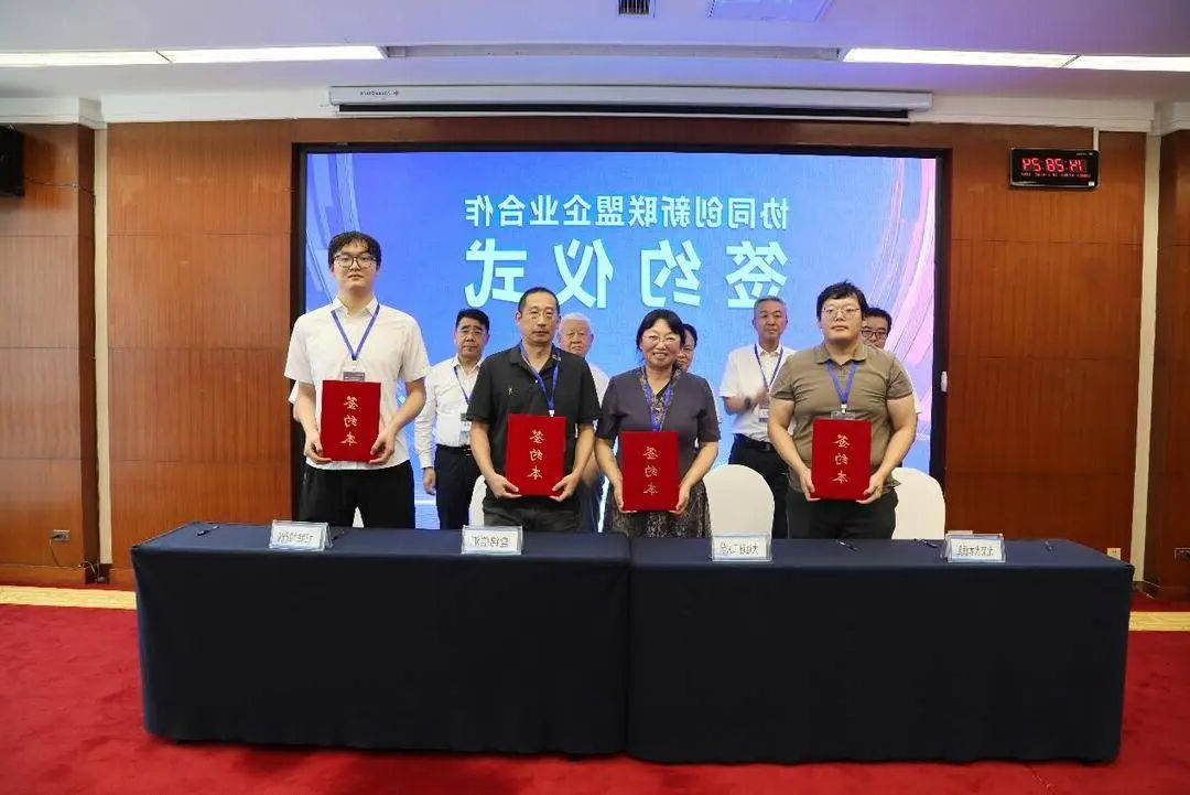 皇冠电子买球官网