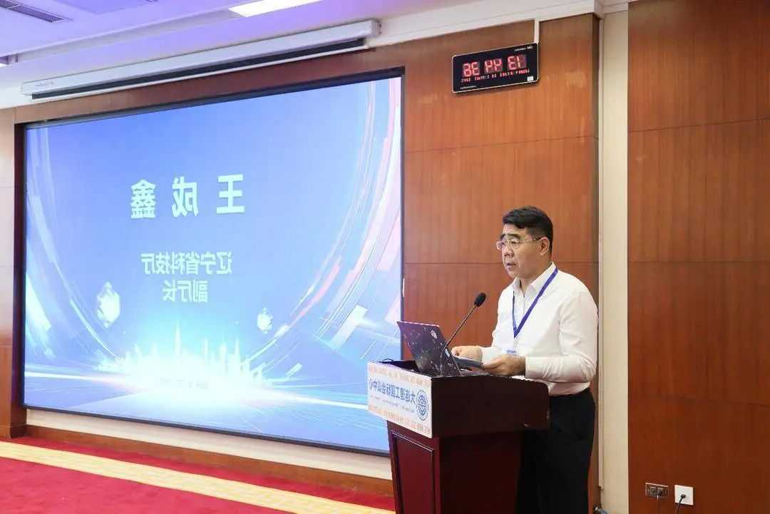 皇冠电子买球官网