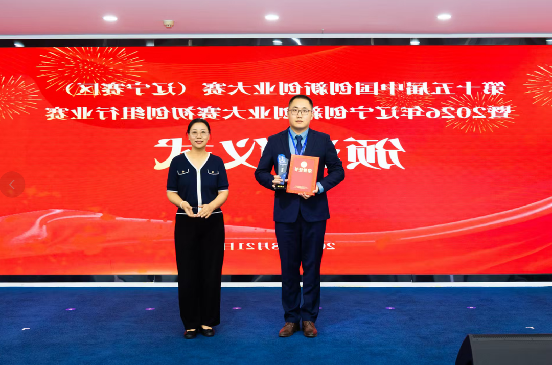 皇冠电子买球官网