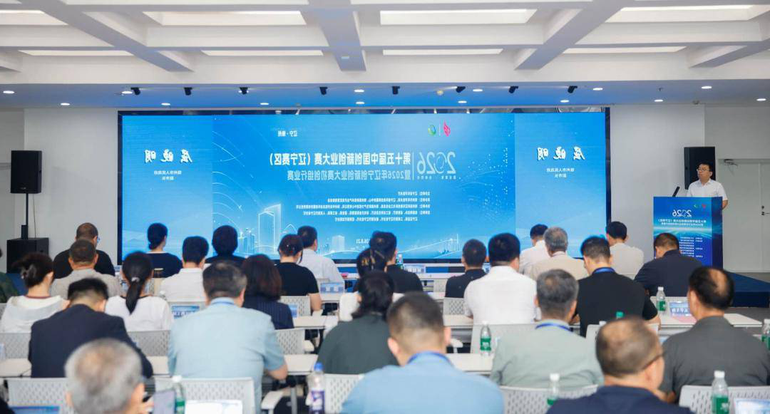 皇冠电子买球官网