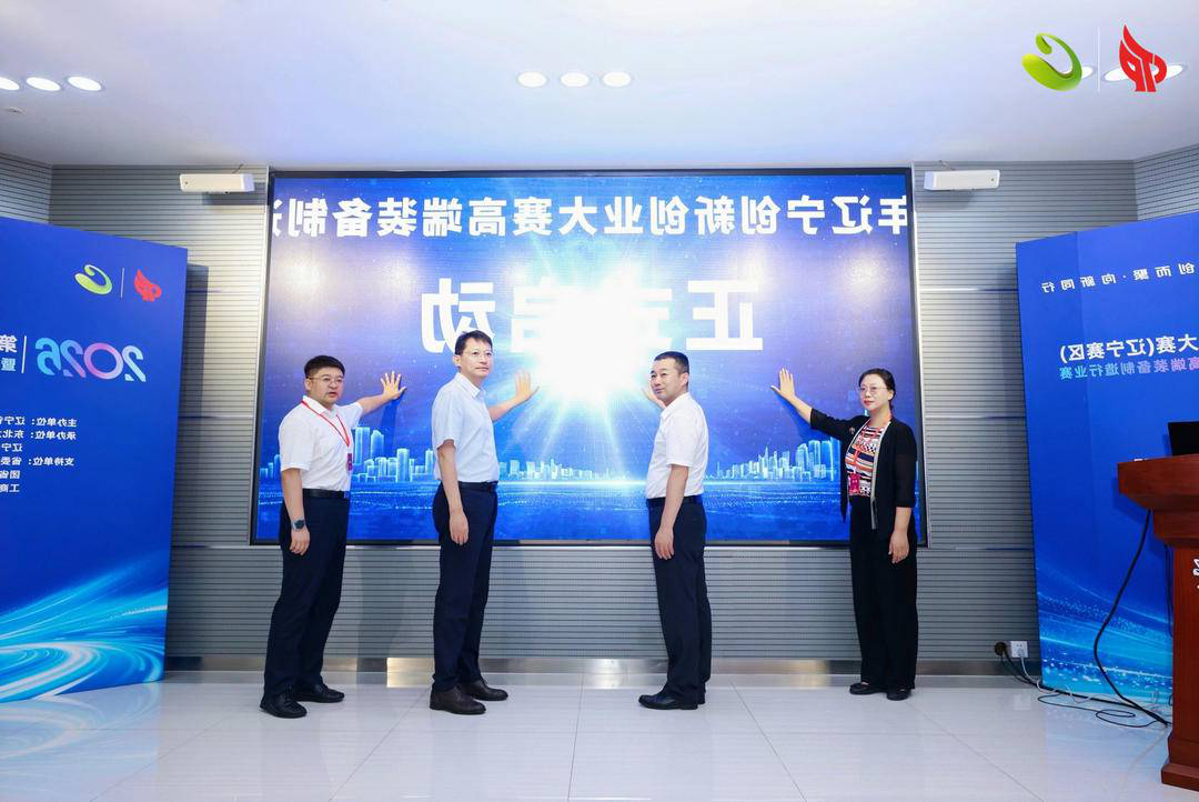 皇冠电子买球官网