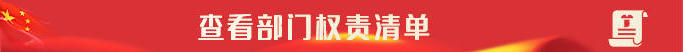 皇冠电子买球官网